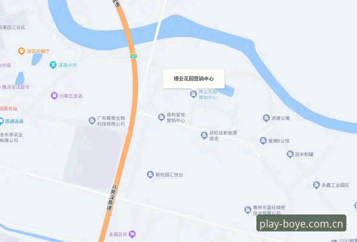 博业体育官网最新地址总打不开？如何快速找到可用入口？